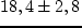 \includegraphics[width=0.9\hsize ]{LS_thick.eps}
