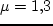 $M_b/M_d=0,\!1$