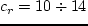 \includegraphics[width=0.5\hsize ]{SG-lops1.eps}