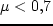 \includegraphics[width=0.475\hsize,
height=0.45\hsize]{BMOmod1c.bmp}