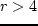 \includegraphics[width=0.45\hsize,
height=0.45\hsize]{BMOmod1d.bmp}