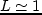 $V_{gas}^{K}(r)$