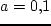 $\mu=0,\!7$