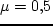 $t_\nu =
~r^2/\nu$