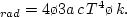 \begin{displaymath}
\nu_t \,\lee\, c_s\,h. %\eqno(5.1.5)
\end{displaymath}