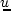 \begin{displaymath}
{\Vert{\cal P}(z) \o \Vert z} = \rho(z){\Vert \o \Vert z}{G\,M_1 \o \sqrt{r^2 +
z^2}} \,. %\qquad(a)
\end{displaymath}