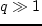 $[\propto (h/r)^4]$