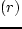$F_\nu = F_{rad}$