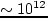 $\nu = - 1 / 2$