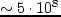 \begin{displaymath}
W\left({P' \o P} - \gamma{R' \o R}\right) + U\,(\gamma\,n - n - 1)
+ F{P^3 \o R^4} = 0, %\eqno(5.2.26)
\end{displaymath}