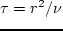 \begin{displaymath}
\Bigl\{{\gamma \o \gamma - 1}\,{P \o R} + {1 \o 2}\,{W^2 \o
1 + B^2}\Bigr\} =0\,. %(5.2.33)
\end{displaymath}