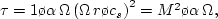 \begin{displaymath}
\left[(1 + B^2)\,c^2 - W^2\right]\,V' = {1 \o 2}UW(V + 1) ...
... - {n + 1\o \gamma}\right) + F\,{P^4\o R^5}\,, %\eqno(5.2.34)
\end{displaymath}