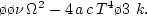 $\max\{\alpha_\textrm{���}\} = 1,\!02\cdot 10^{-2}$
