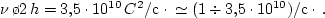 $\gamma = 1,\!2$