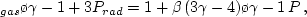 $\rho \propto
r^{-3/2}$
