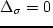 $p(r,t)=\int{\cal
P}\,dz = 2hP$