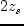 ${\rm Re}(\omega) \neq
0$