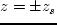$\!\Sigma = - H\!$