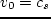 $\!\tilde \eta\! =\! (\Sigma + H)\,\eta_0 \simeq
0$
