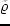 $\propto \exp\{-i\omega t+ikr+im\varphi\}$