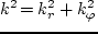 $\omega^2 = \gamma_s
p_0 k^2/\s_0$
