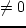 \begin{displaymath}
\tilde{f} =
\hat{f}(z)\cdot \exp\left\{ -i\omega t+ik_r r+im
\varphi
\right\} \,.
\end{displaymath}