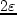 \begin{displaymath}
\frac{d\hat{\xi}}{dz} = \frac{g/c_s^2}{1+M_A^2} \Biggl\{ ...
...2}{(c_s^2+V_A^2)\cdot \hat{\omega}_\Omega^2}
\right\}
\,,
\end{displaymath}