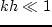 $\varepsilon \rightarrow 0$