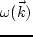 $\wp=-1$