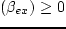 $v^{disk}$