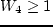 $\Oo R=\varrho_{ex}/\varrho_{in}$