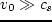 $\varrho_{ex}=0$