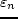 ${\rm Im}(\nu)=0$