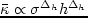 $\sigma_0(r)$