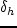 $\vert{\sigma}-\sigma_0\vert/\sigma_0\lee 5~\%$