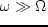 $\Theta\simeq 15^\circ\div
25^\circ$