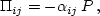 $\delta_\sigma$