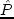 $\Delta_{h}$