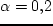 $\lambda \lee h$