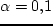 \begin{displaymath}
{\Vert \t v \o \Vert t} + u_0{\Vert (r \t v) \o r \Vert r}...
...arrho_0}{\Vert (r^2 {\cal P}_0 ) \o r^2 \Vert r} \right) \, ,
\end{displaymath}