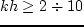 $c_V = T\,(\Vert s / \Vert T)_\varrho$