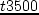 $\hat \xi(z)$