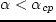 $\lambda_s \simeq 2$