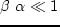 $c_s/c_r = \sqrt{0,\!1} \simeq 0,\!316 $