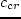 \begin{displaymath}
\tilde\s_g = {\s_{g0} k^2 \o \hat\omega^2 - \varkappa^2 - k^2
c^2_g}\tilde\Phi. %\eqno(6.1.2)
\end{displaymath}