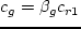 $(N=2)$