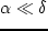 $\alpha = \s_{*2}/\s_{*1}$