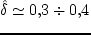 $a_i = I_0(z_i)\,\exp(-z_i)$