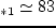 $z_g = k^2 c^2_g/\varkappa^2$