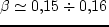 $\lambda_J(\s_{*2}/
\s_{*1})$